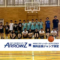 藤枝市で活動しているMSRバスケットボールクラブの女子チームに出張ジャンプ測定