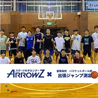 今回は吉田町で活動しているM-FLOWさんへ出張測定で伺わせて頂きました！